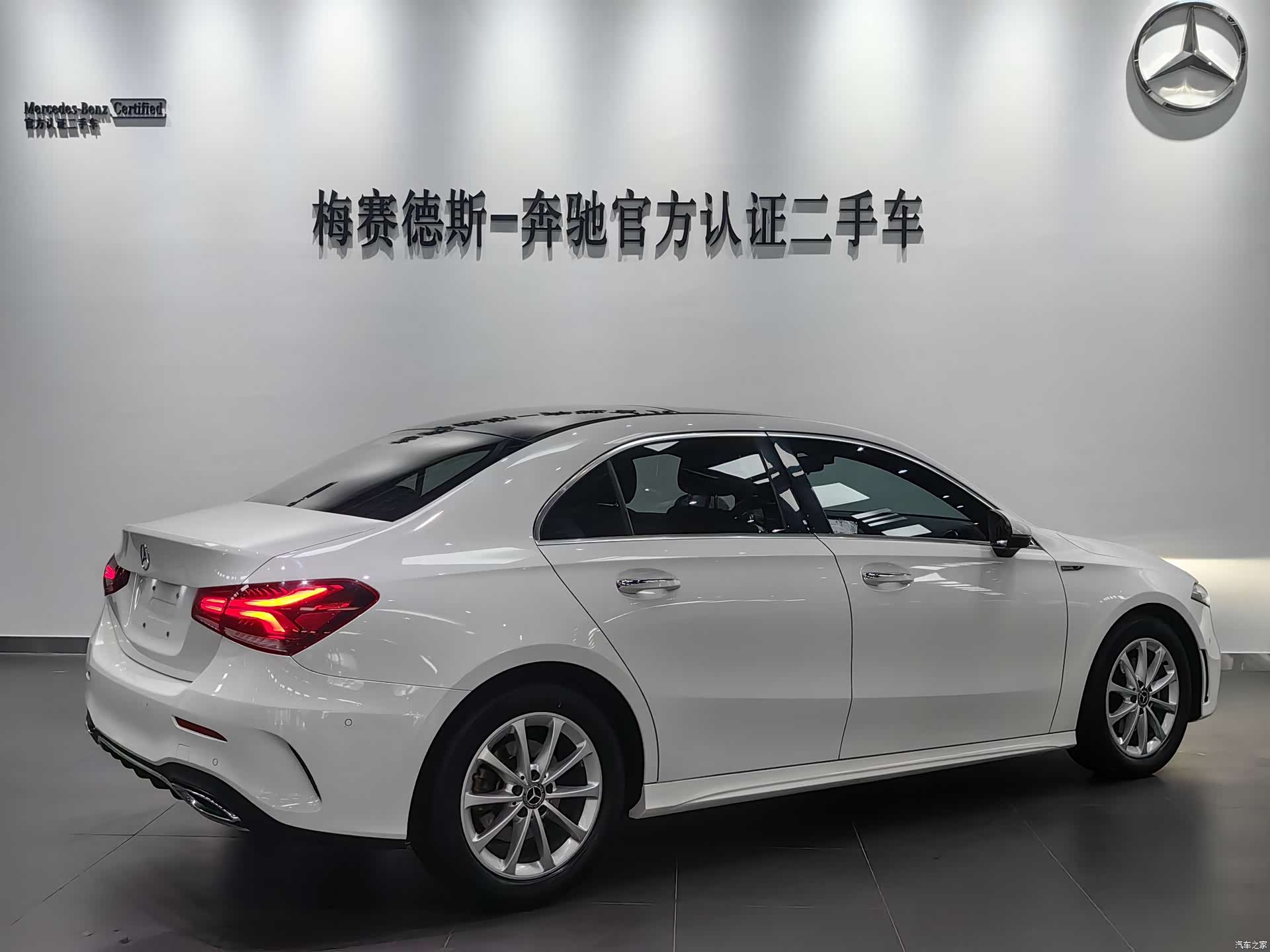 Mercedes-Benz A-Class, 2021 7