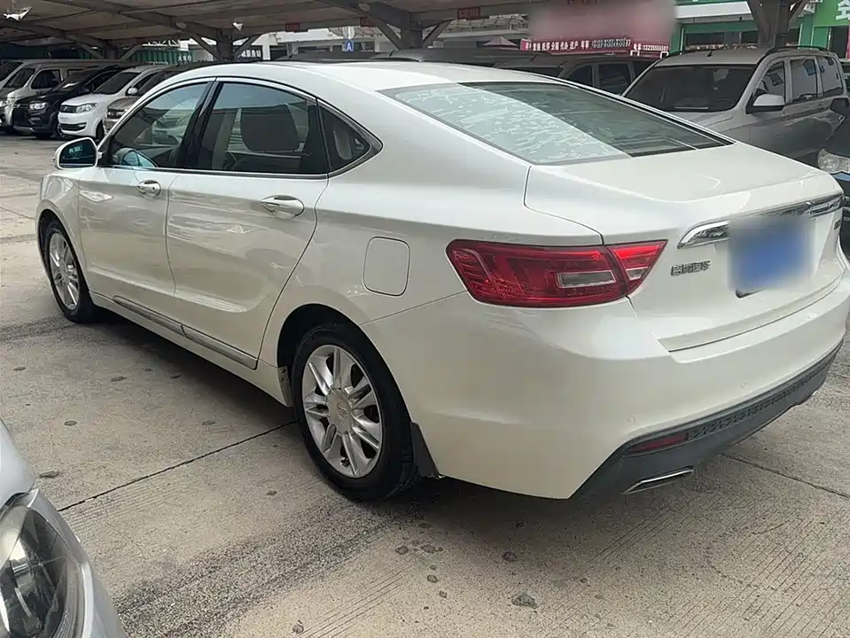 Geely Borui