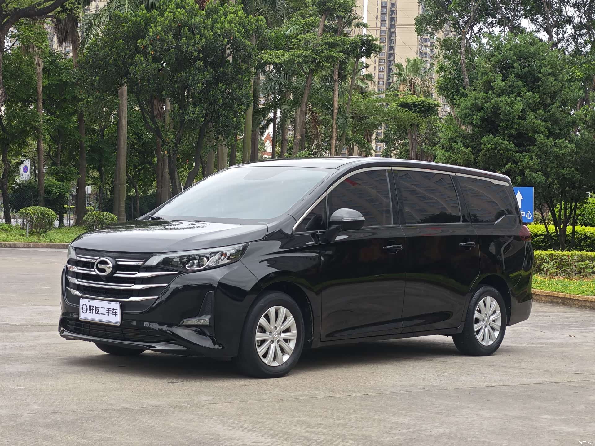 GAC M6, 2021 1