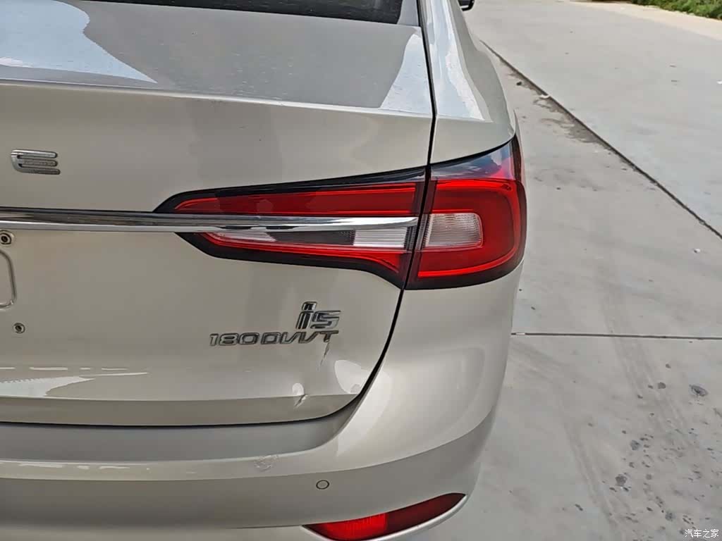 Roewe i5, 2021 8