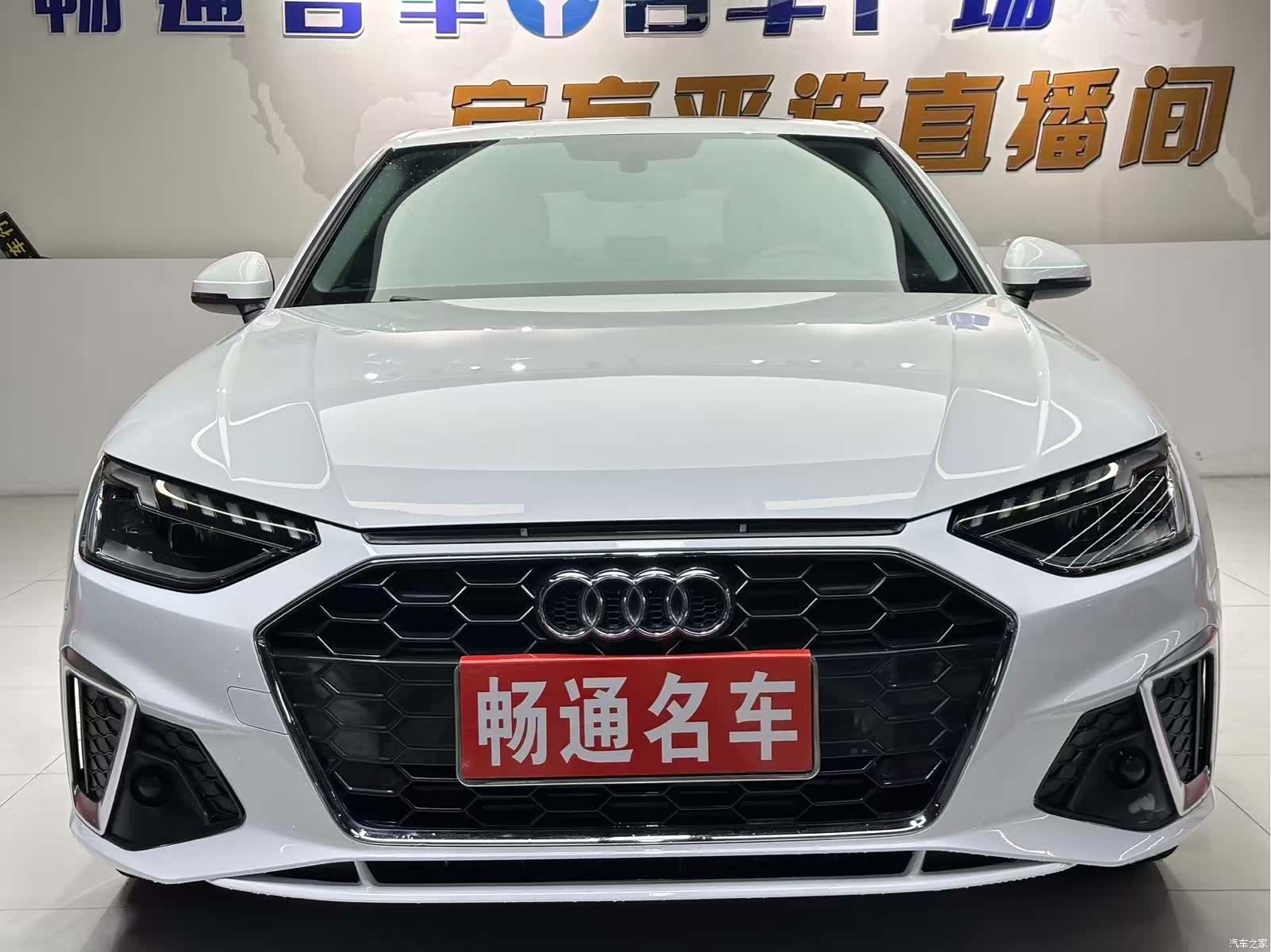 Audi A4L, 2022 1