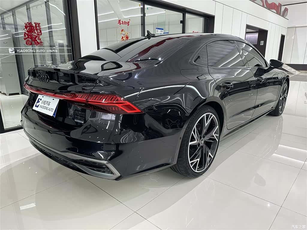Audi A7L, 2024 19