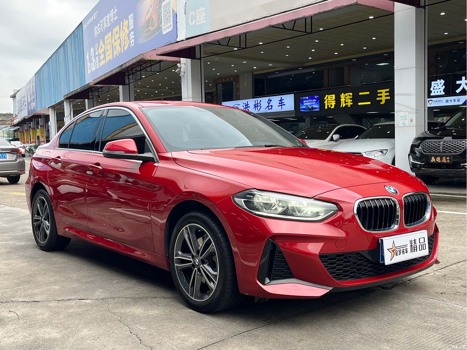 BMW 1 Series, 2021 3
