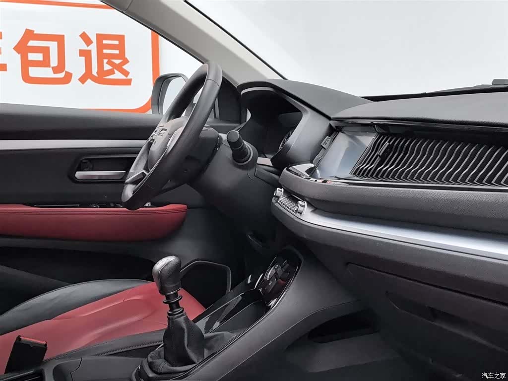 Haval H2, 2019 22