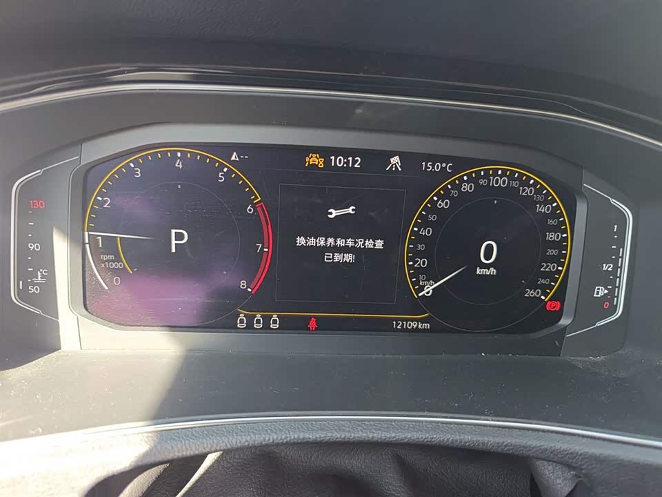 Volkswagen T-ROC exploring Songs