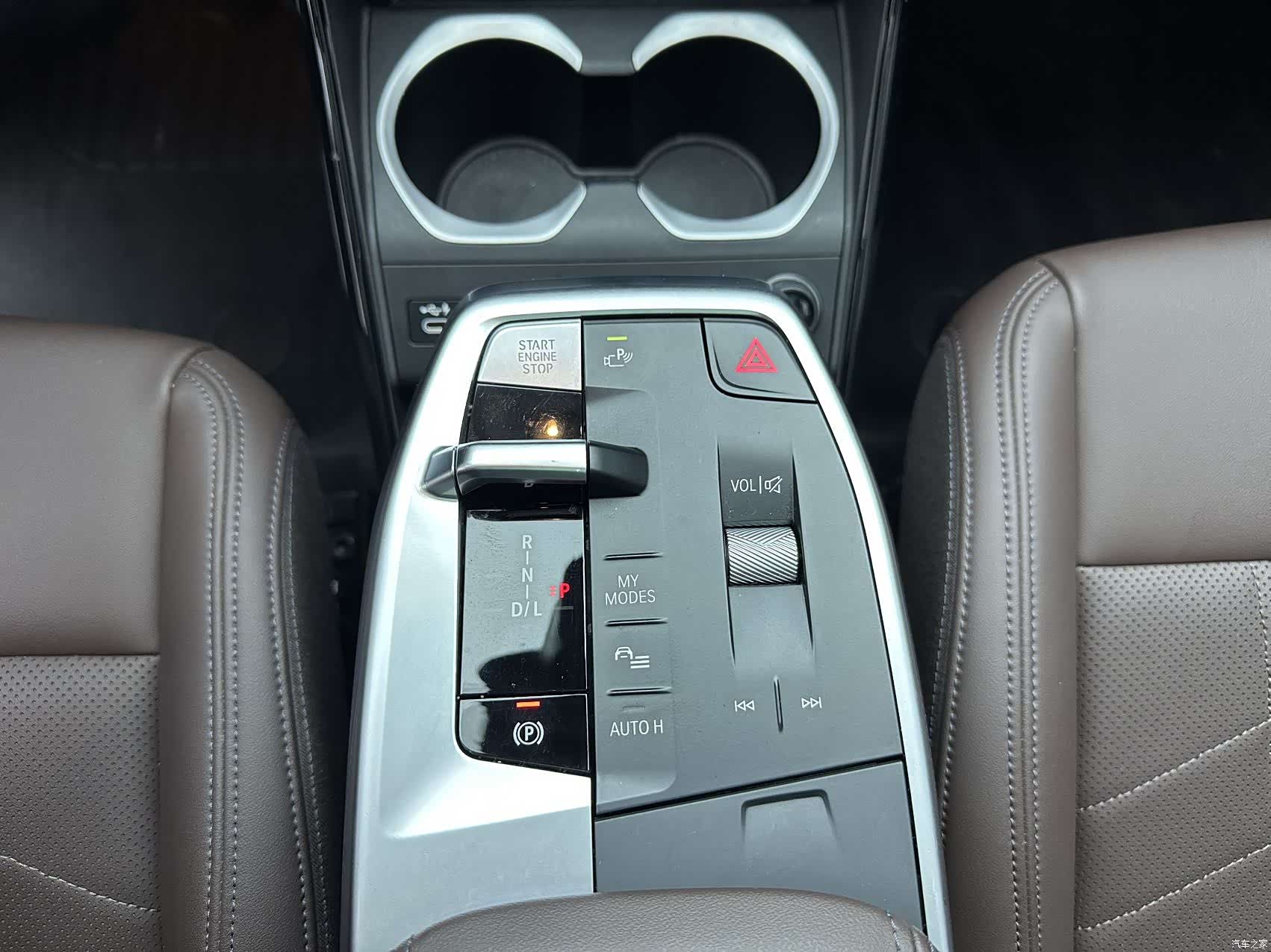 BMW X1, 2023 15