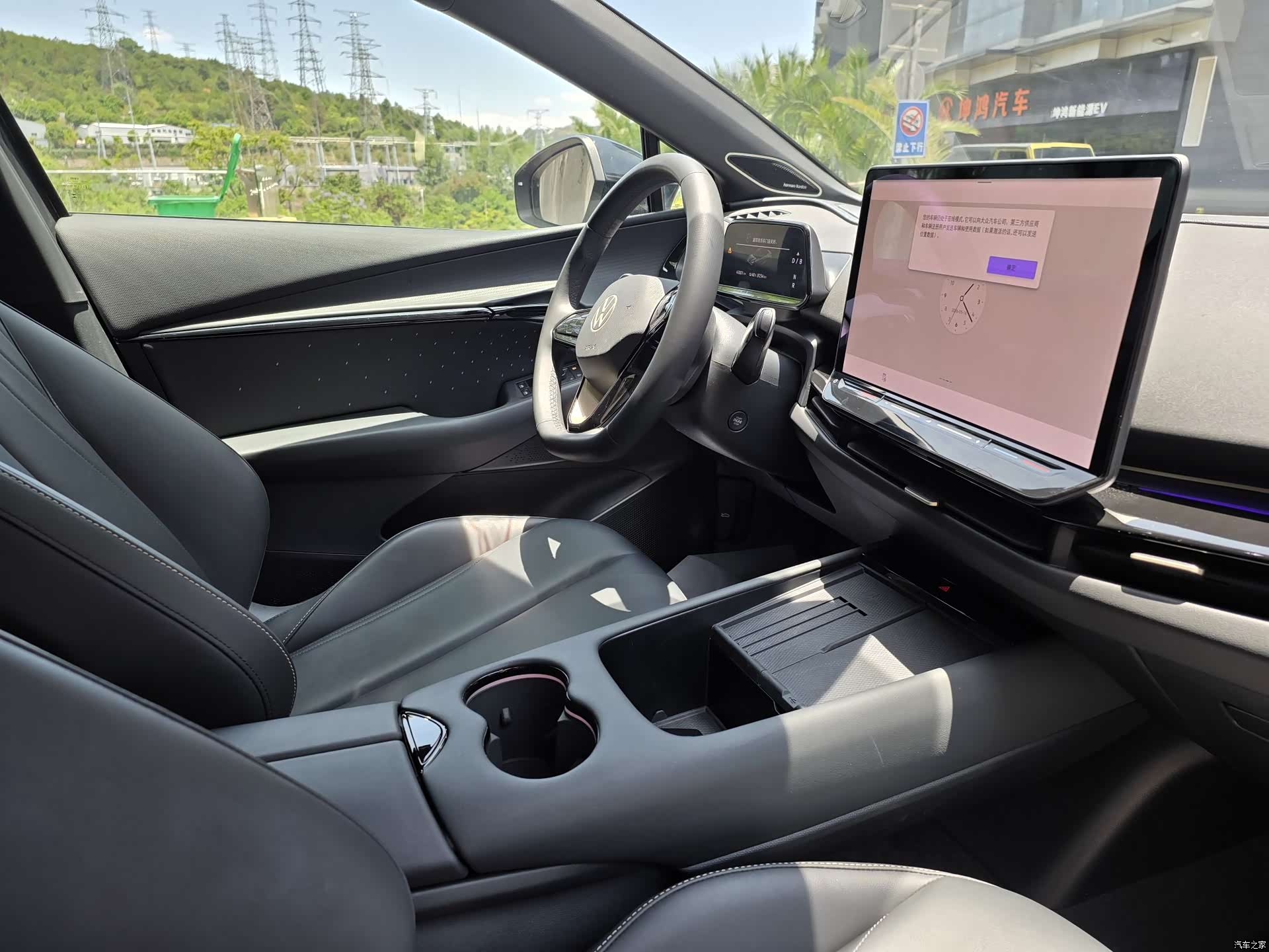 Volkswagen 06, 2025 18