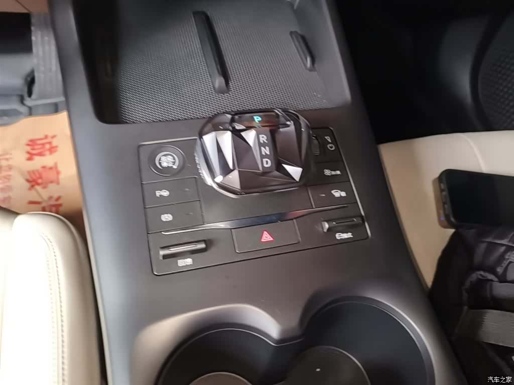 BYD Qin, 2026 14
