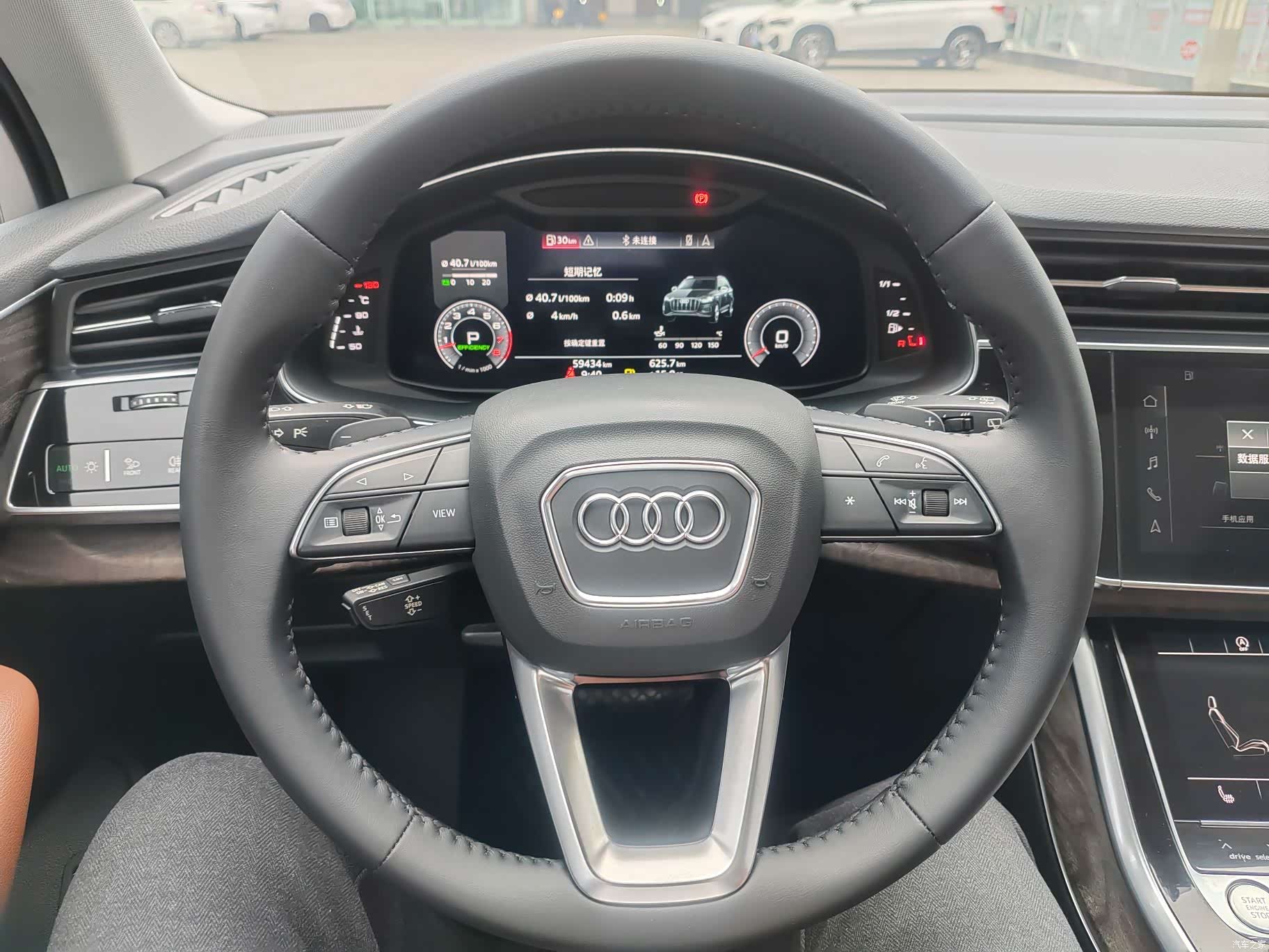 Audi Q7, 2020 6