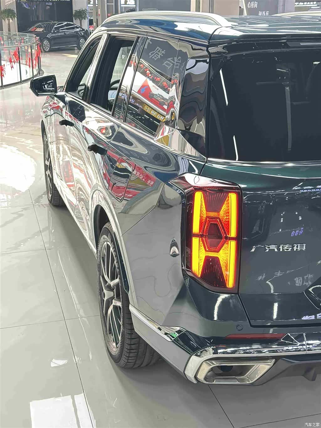 GAC ES9, 2023 35