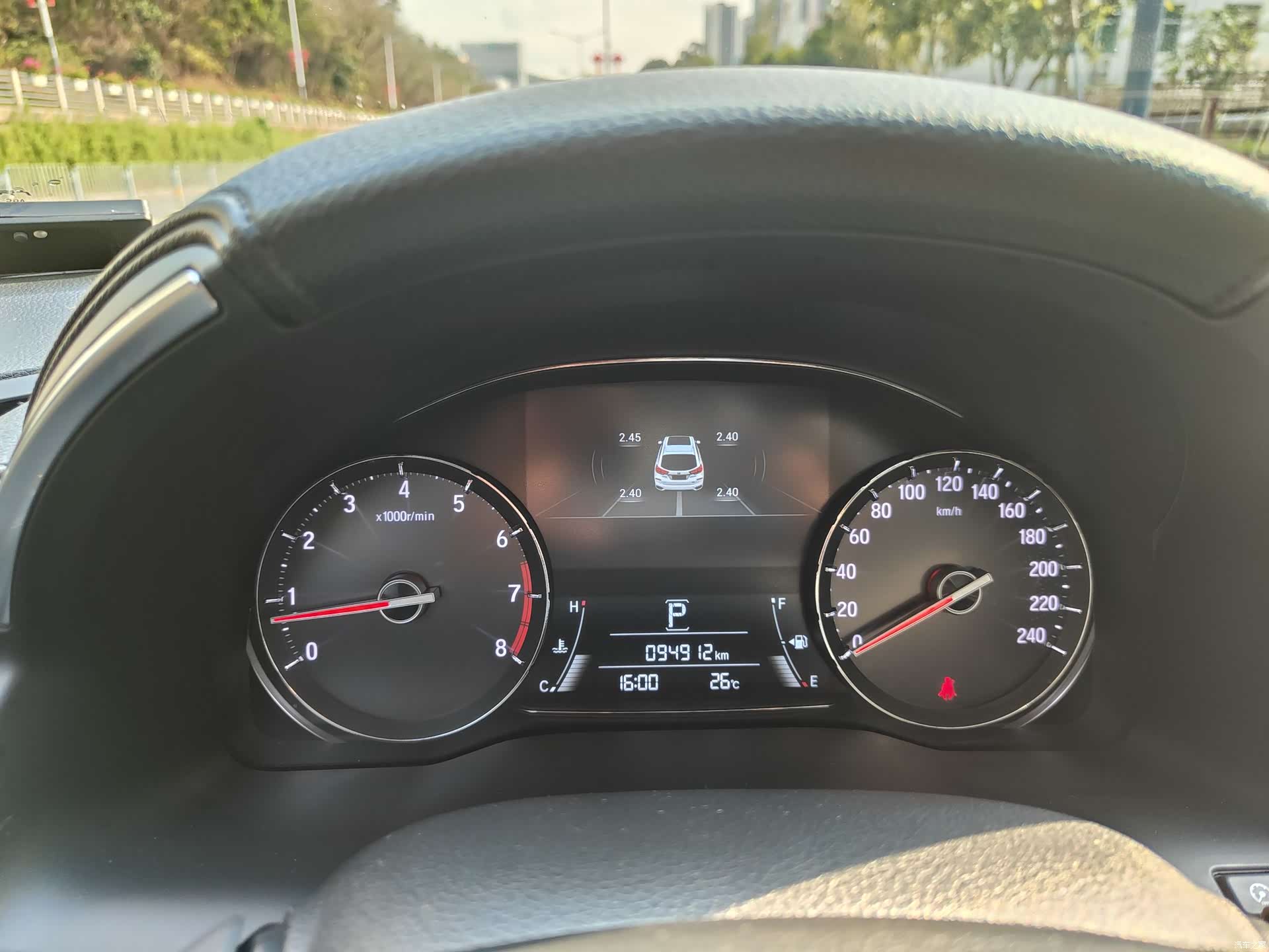 Honda Avancier, 2017 4