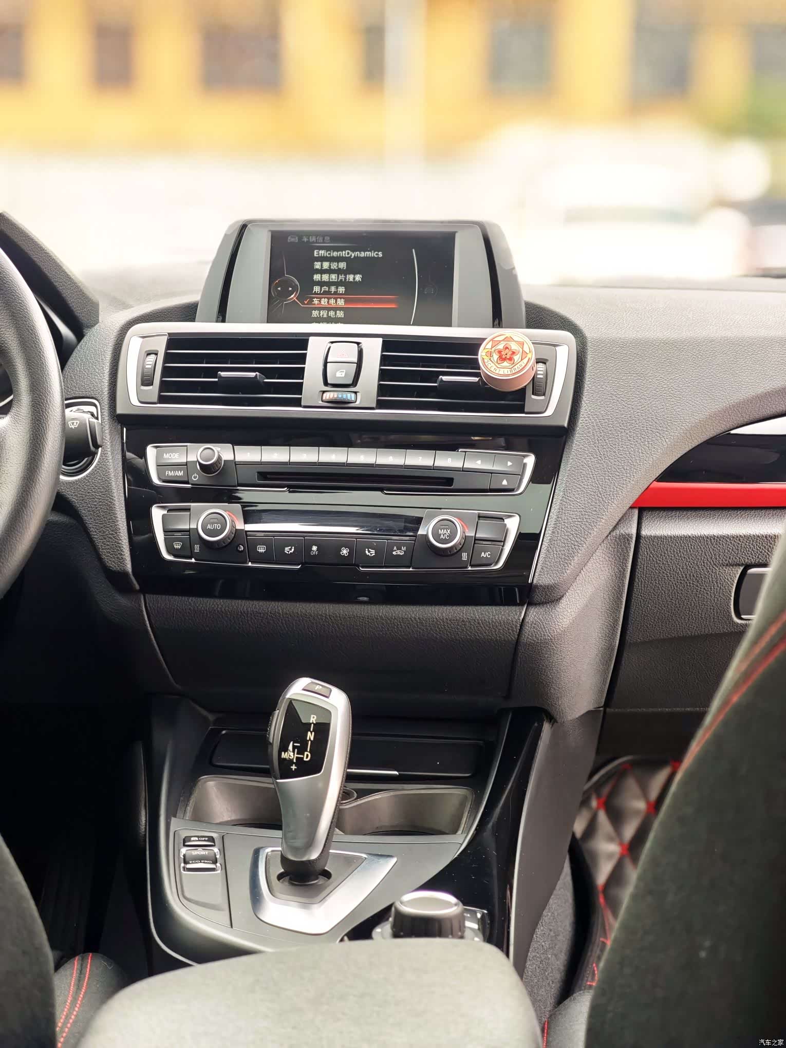 BMW 1 Series, 2016 16