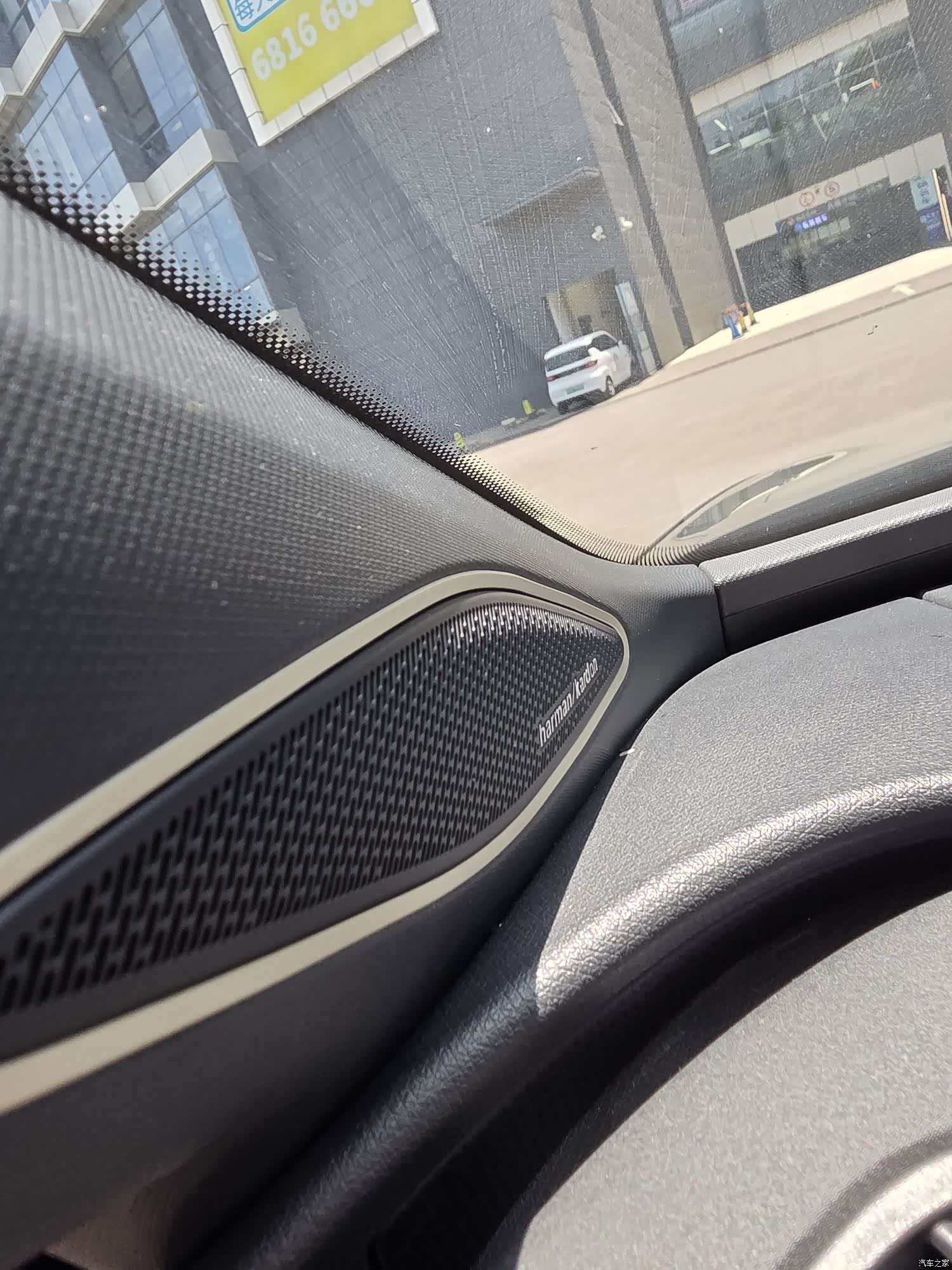 Volkswagen 06, 2025 32