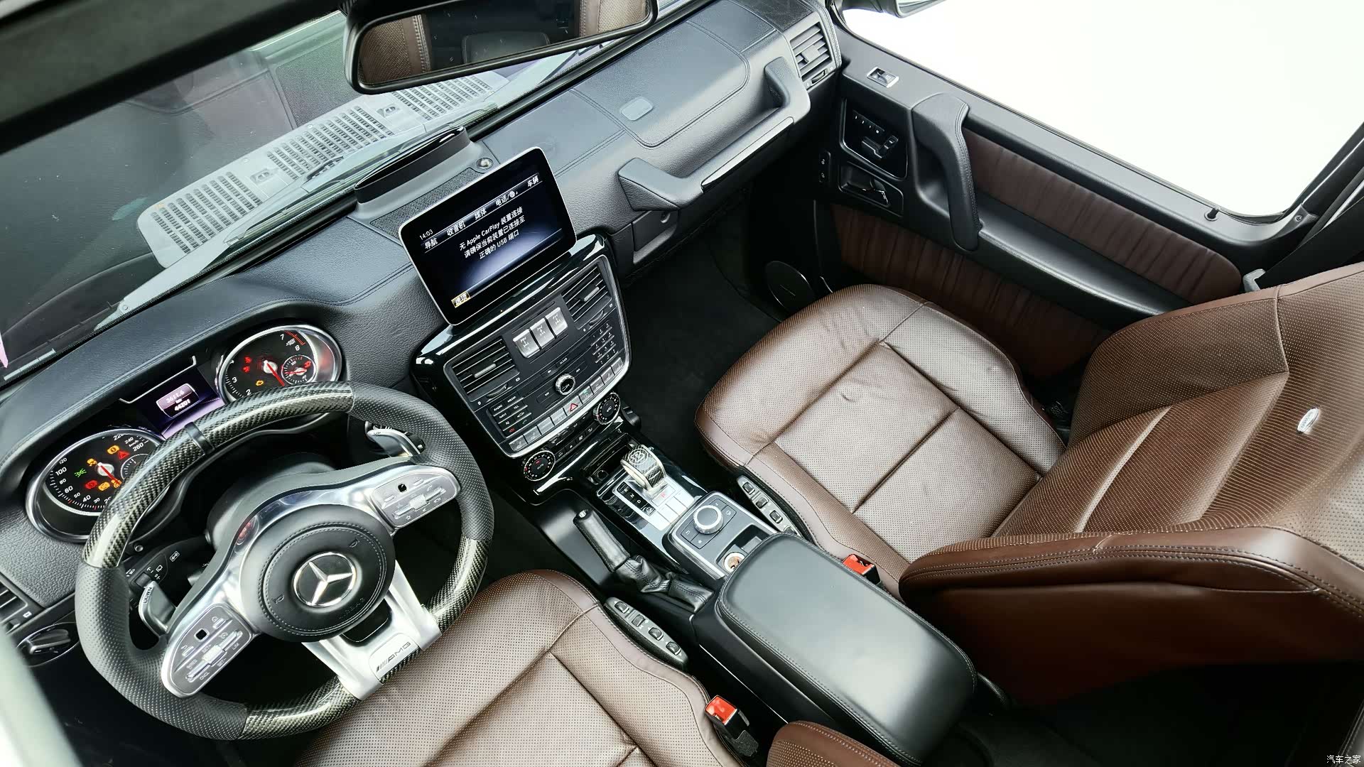 Mercedes-Benz G-Class, 2018 7
