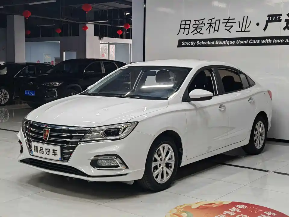 Roewe i5