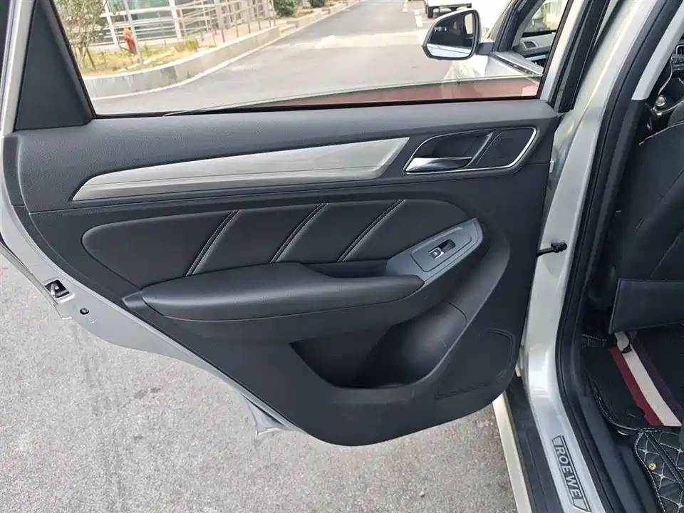 Roewe RX5 New energy