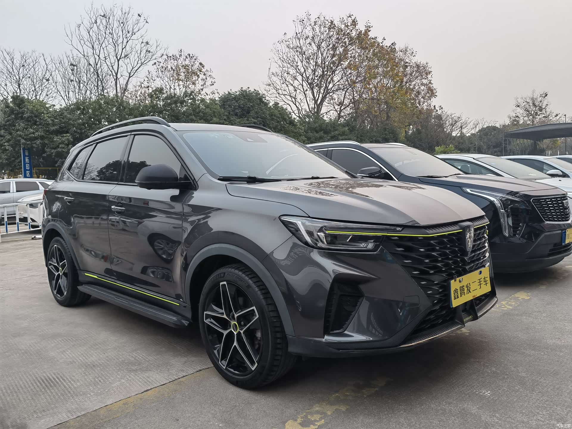Roewe RX5, 2022 3