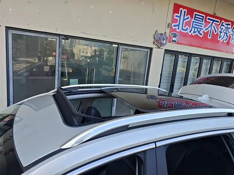 Roewe RX5 New energy