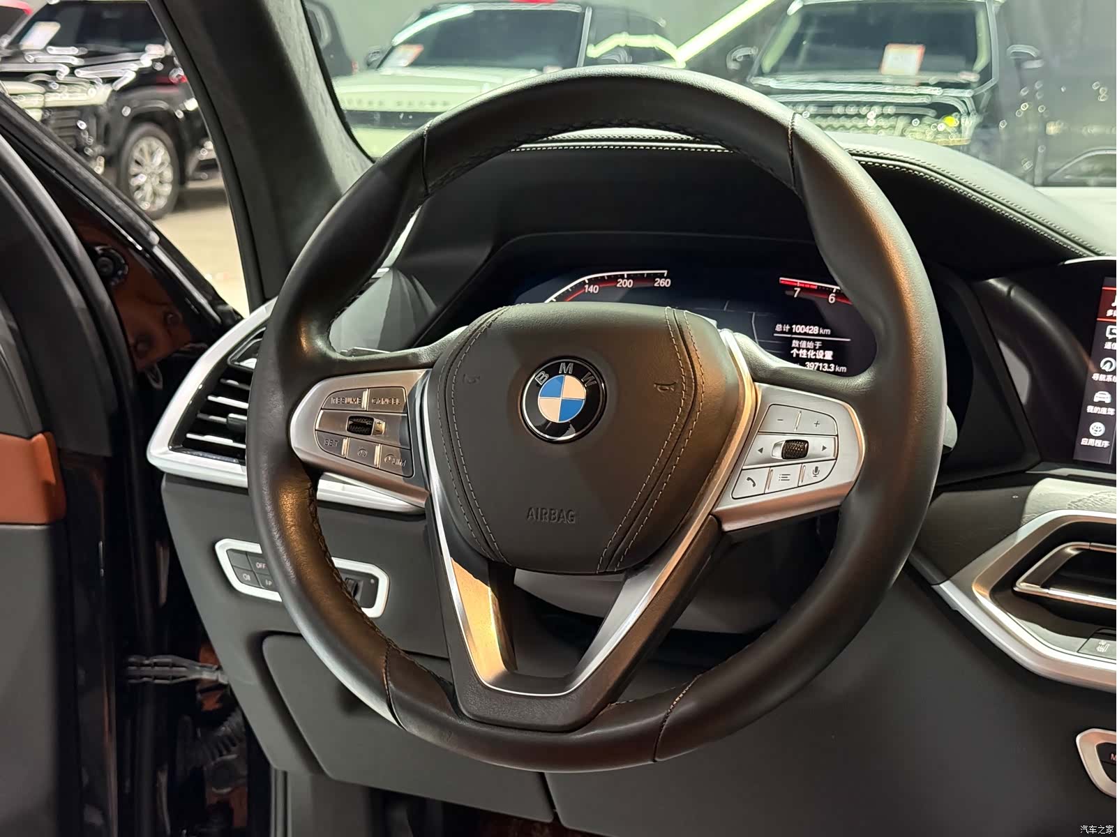 BMW X7, 2021 16