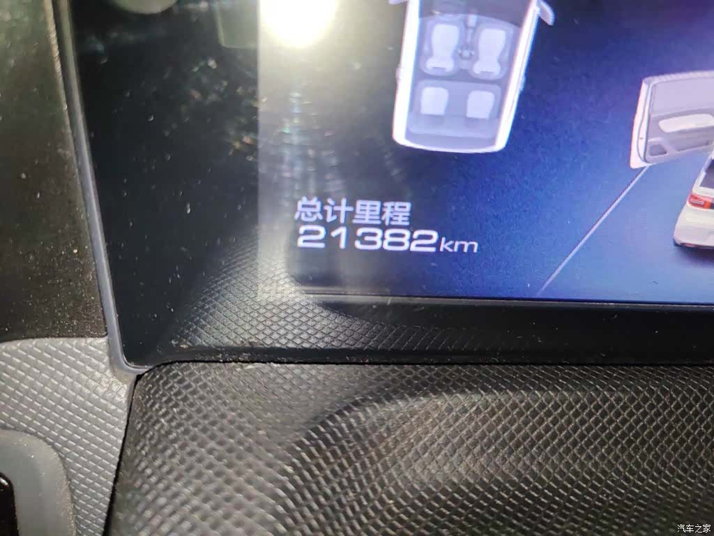 Wuling MINIEV, 2022 8