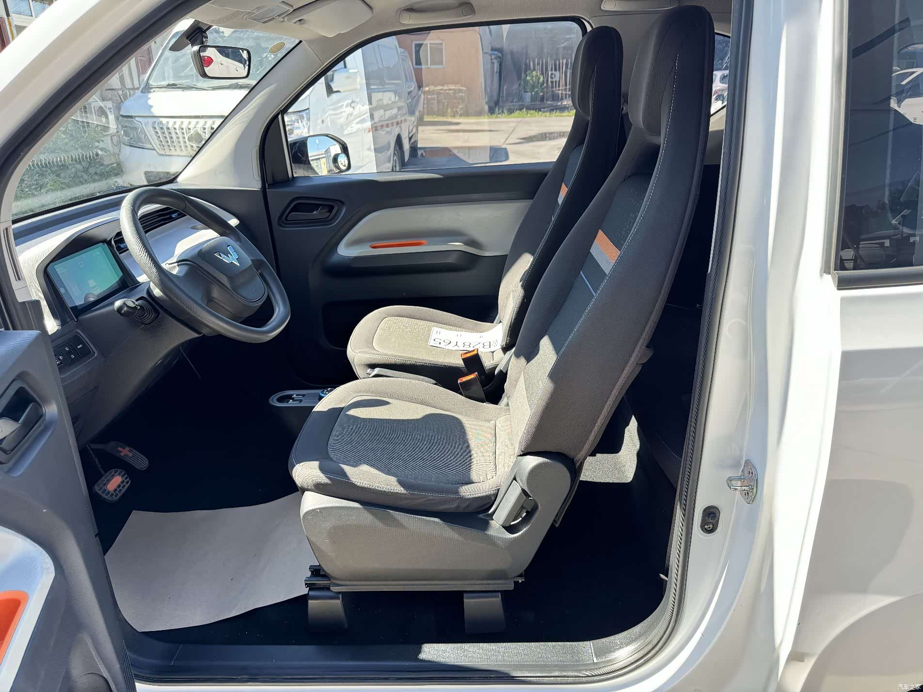 Wuling MINIEV, 2023 6