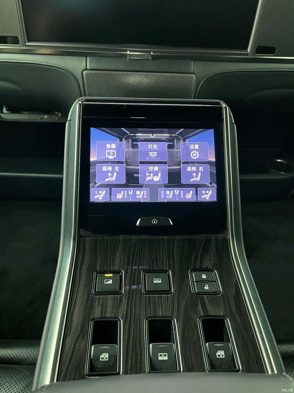 Lexus LM, 2023 6