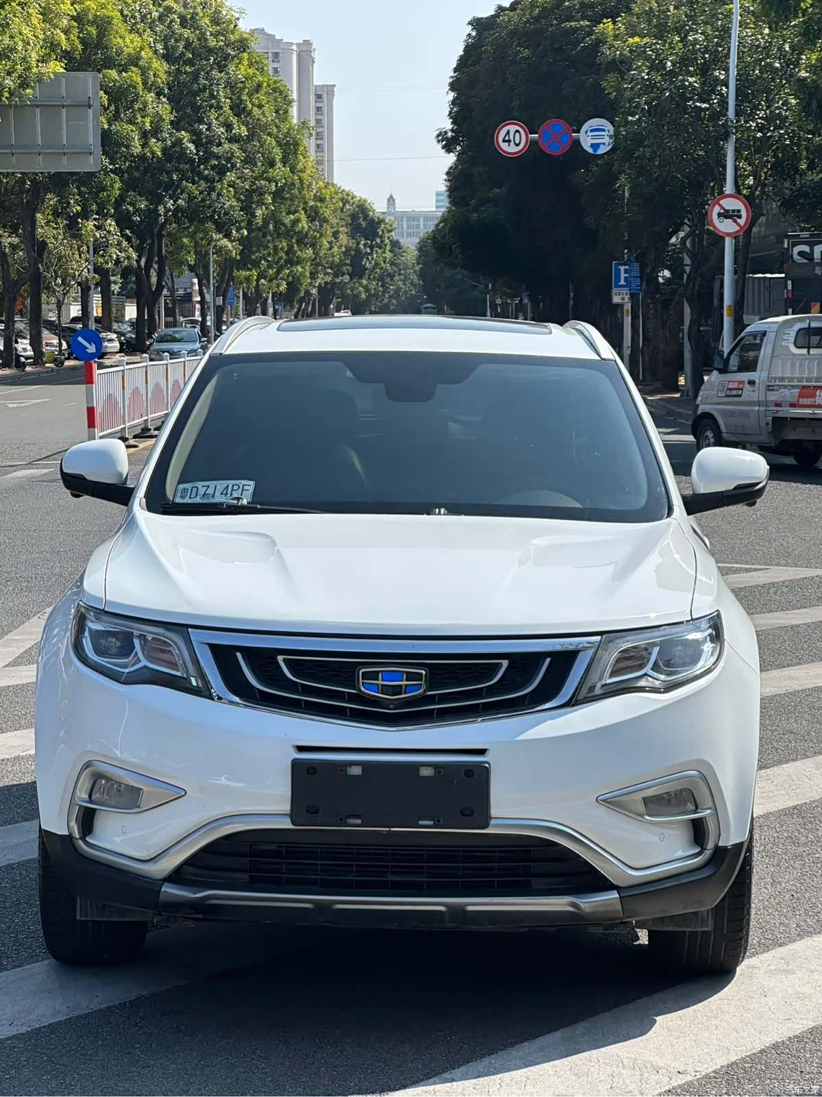 Geely Boyue, 2017 2