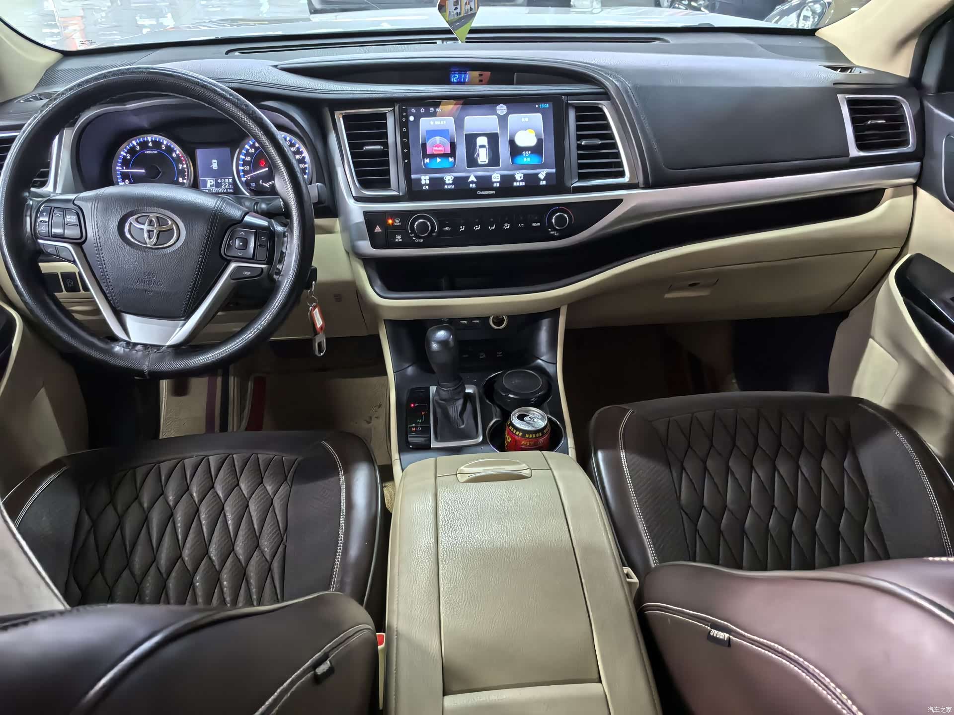 Toyota Highlander, 2021 8