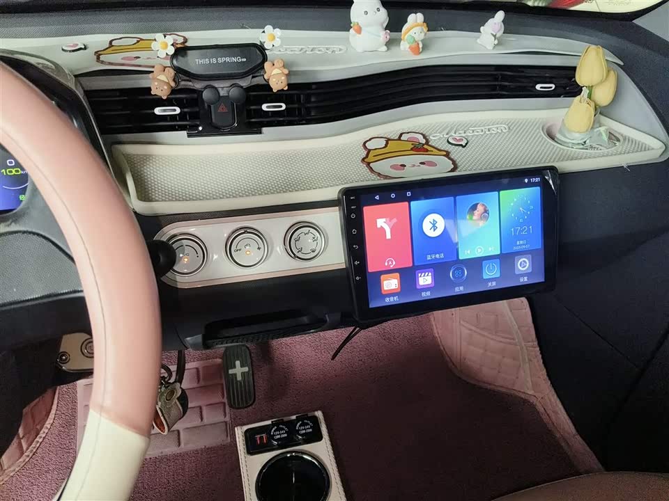 Wuling Hongguang MINIEV