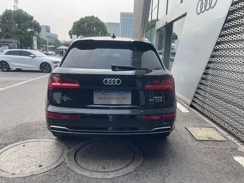 Audi Q5L