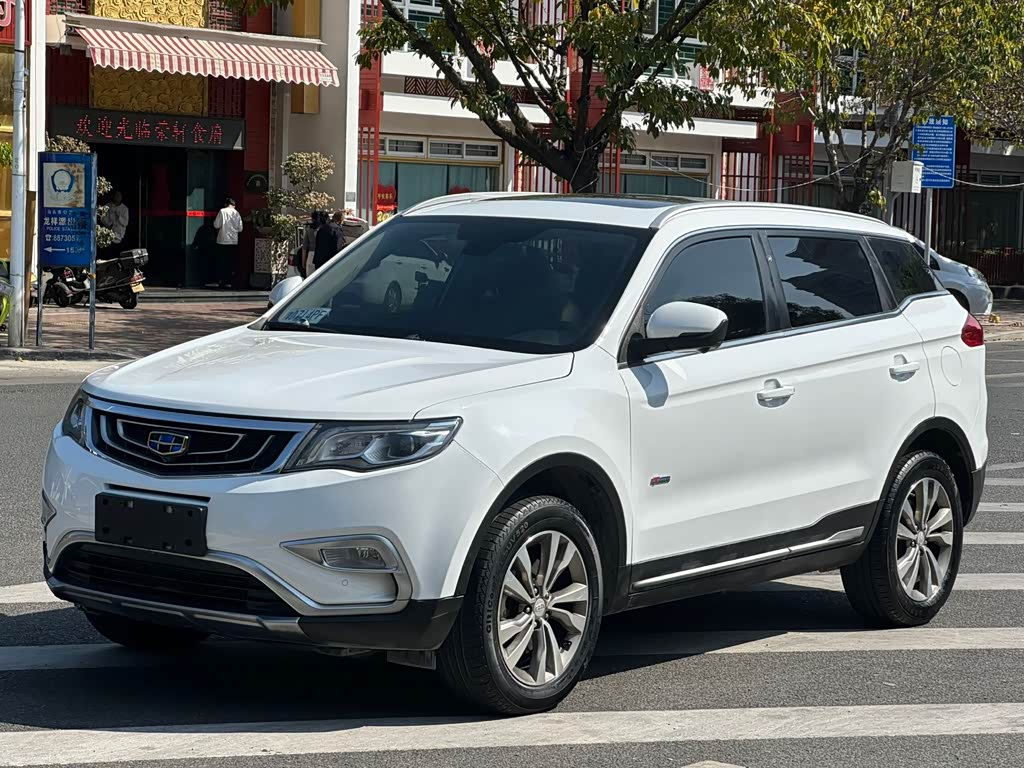 Geely Boyue