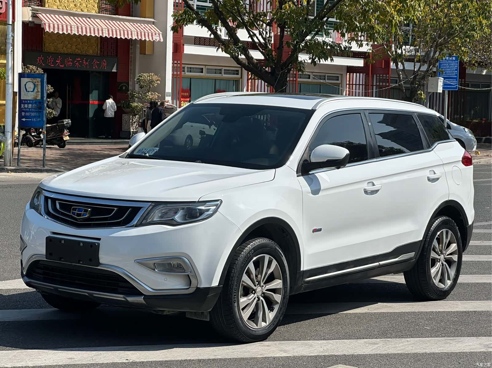 Geely Boyue, 2017 1