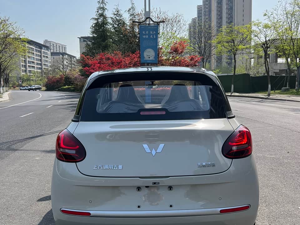 Wuling Wuling Bingguo