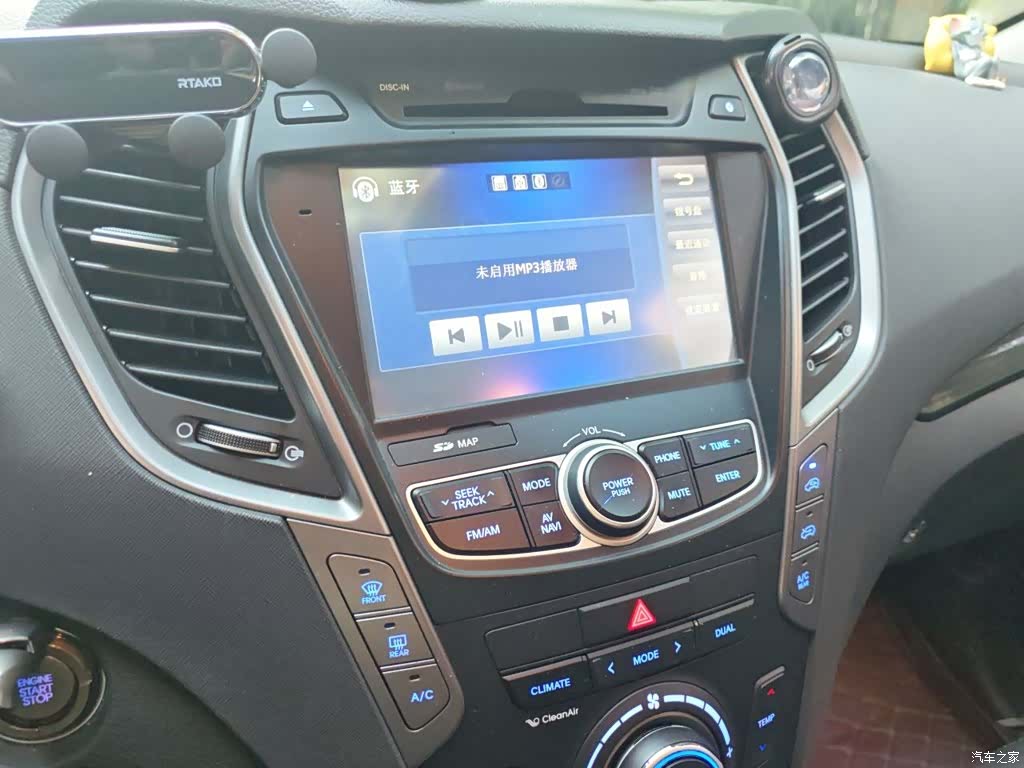 Hyundai Santa Fe, 2015 9