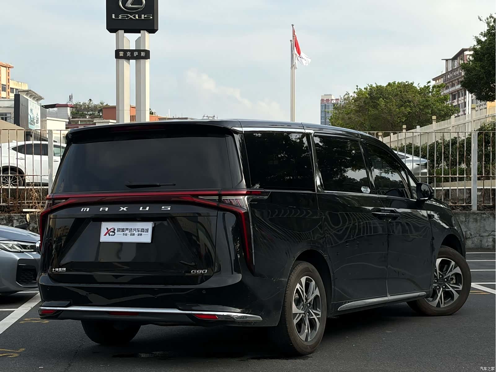 Maxus G90, 2024 все фото