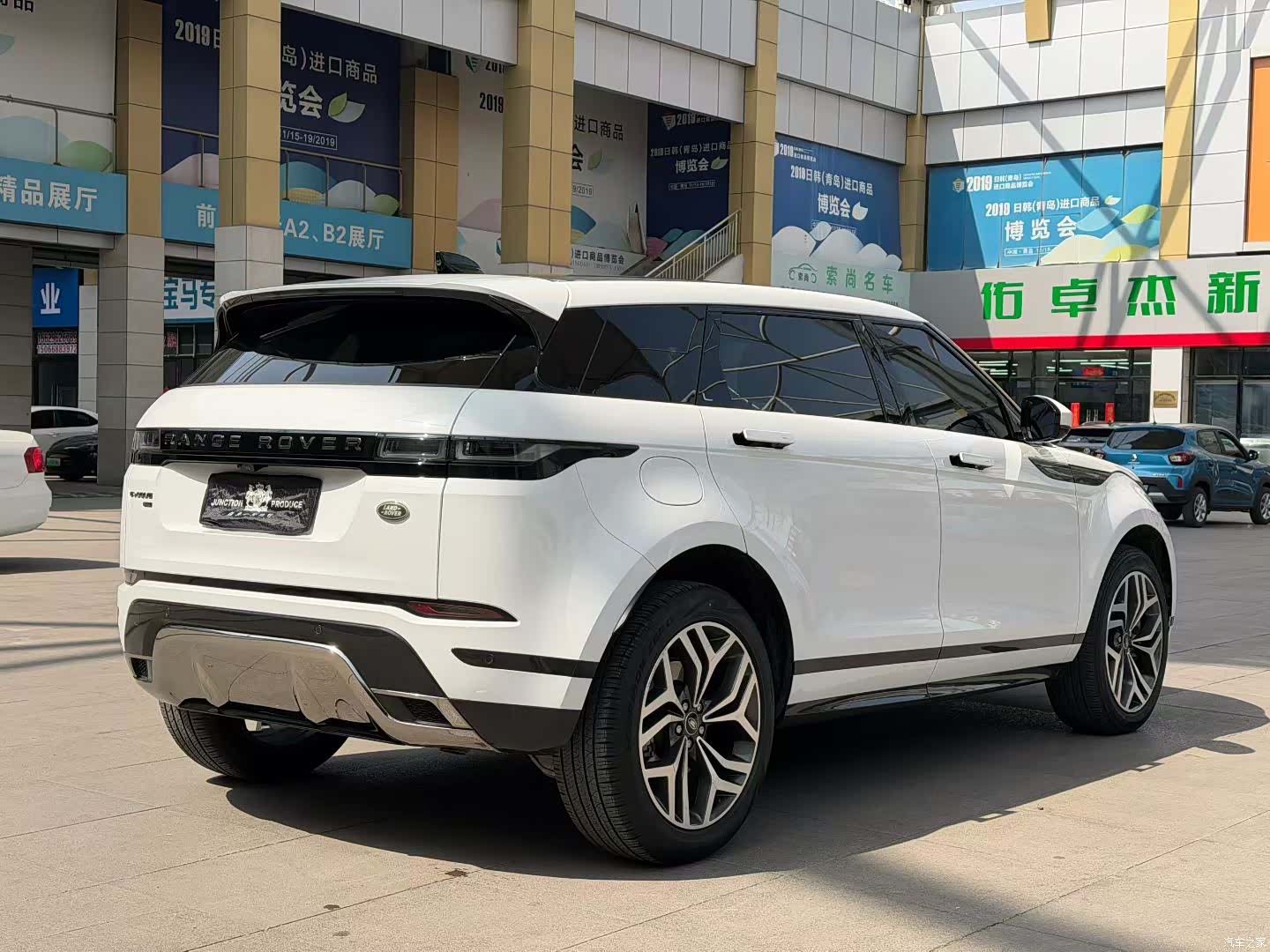 Land Rover Range Rover, 2023 4