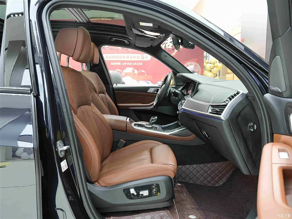 BMW X7, 2022 12