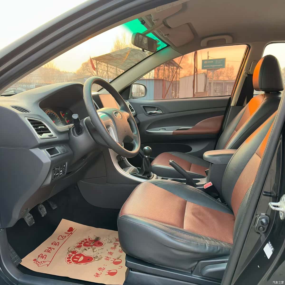 BYD F3, 2018 4