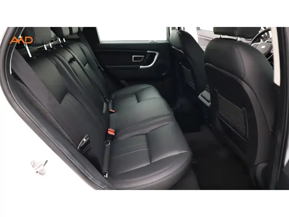 Land Rover Discover Shenxing