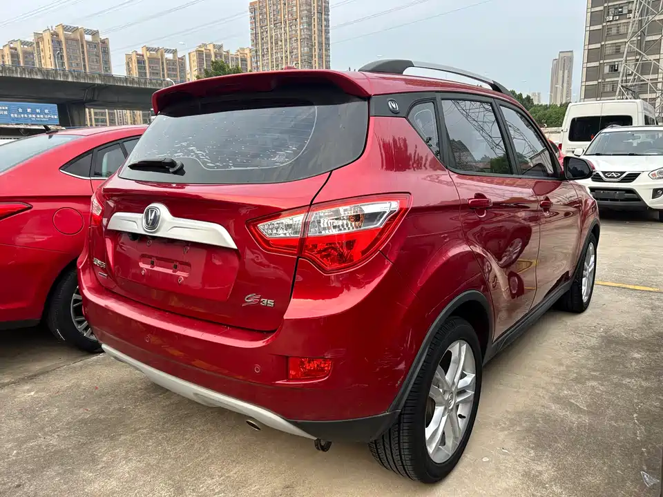 Changan CS35