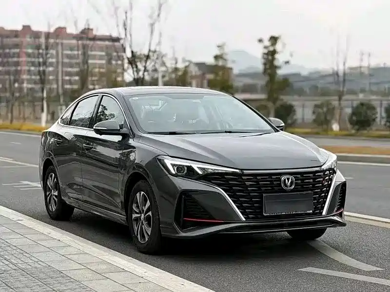 Changan Yidong