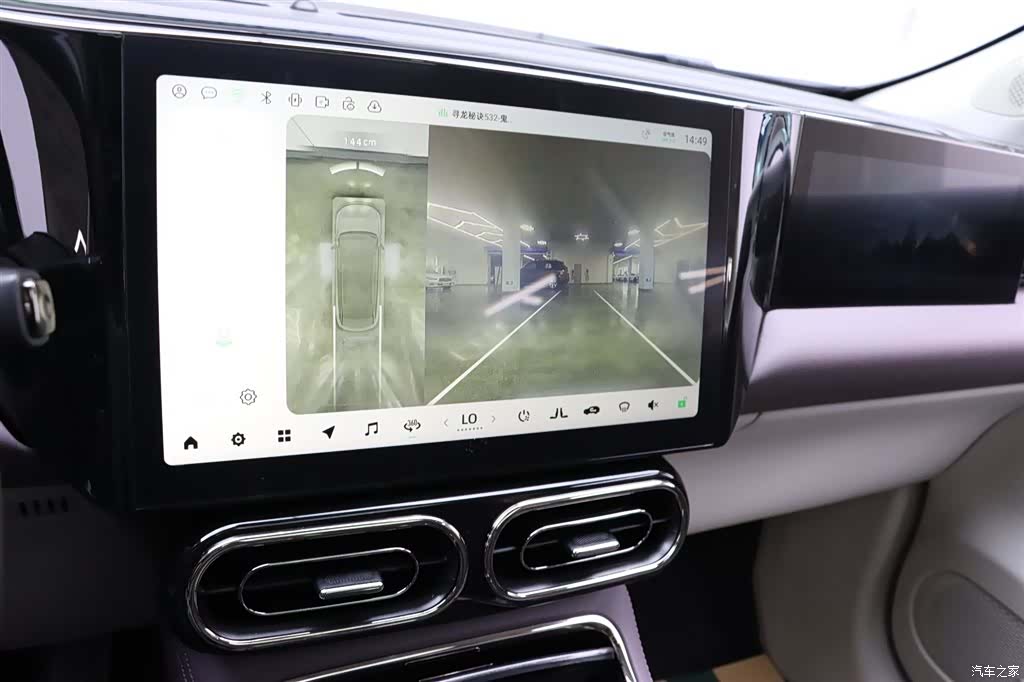 Leapmotor C11, 2023 10