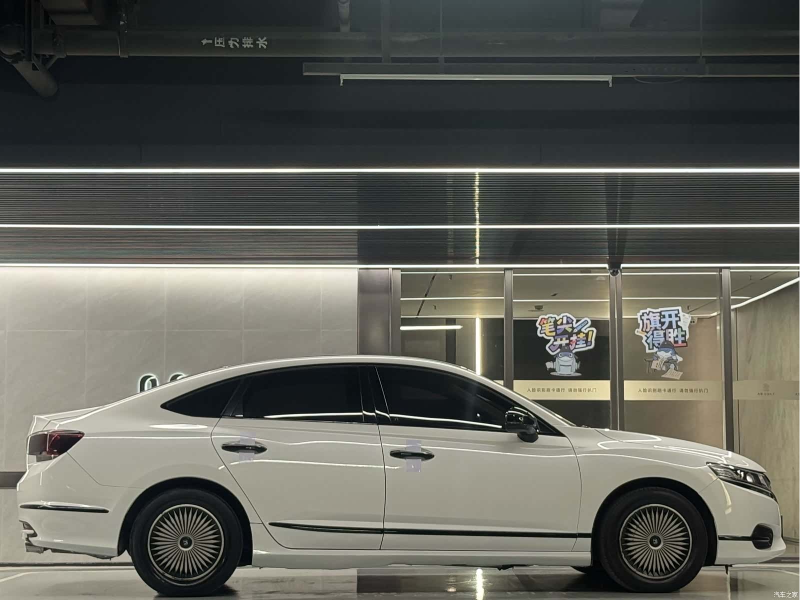 Honda Spirior, 2016 14