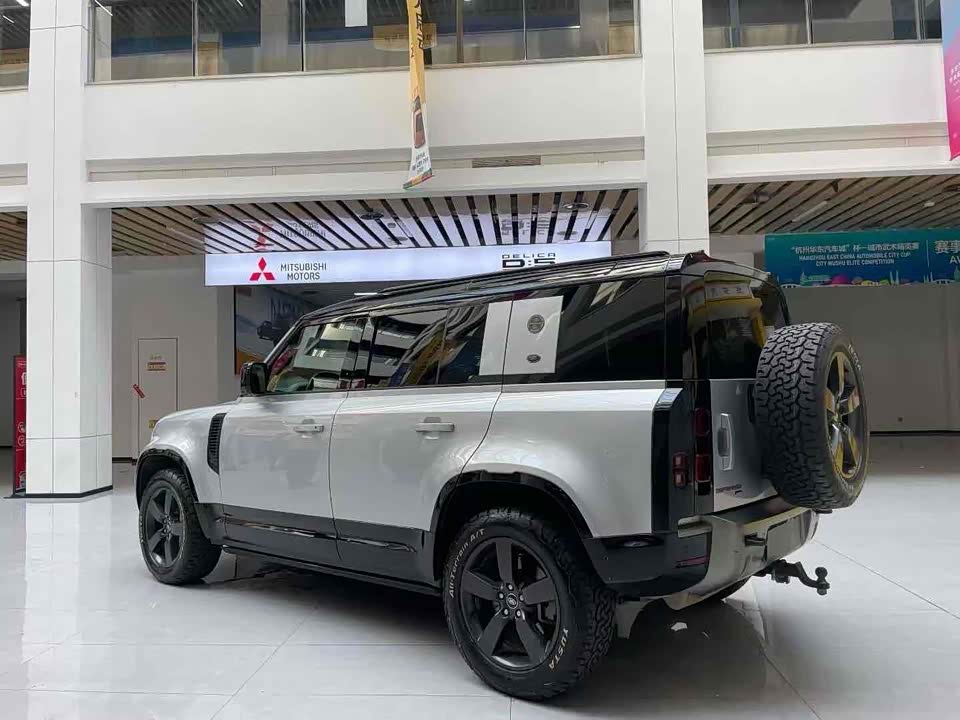 Land Rover guard