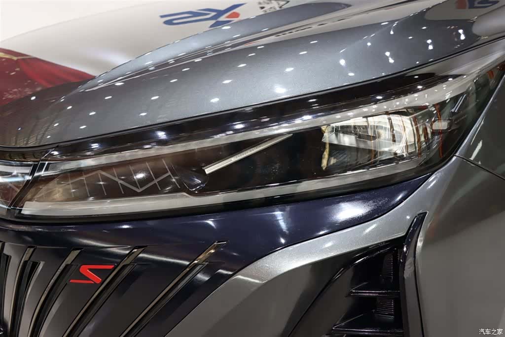 Changan CS75, 2022 7