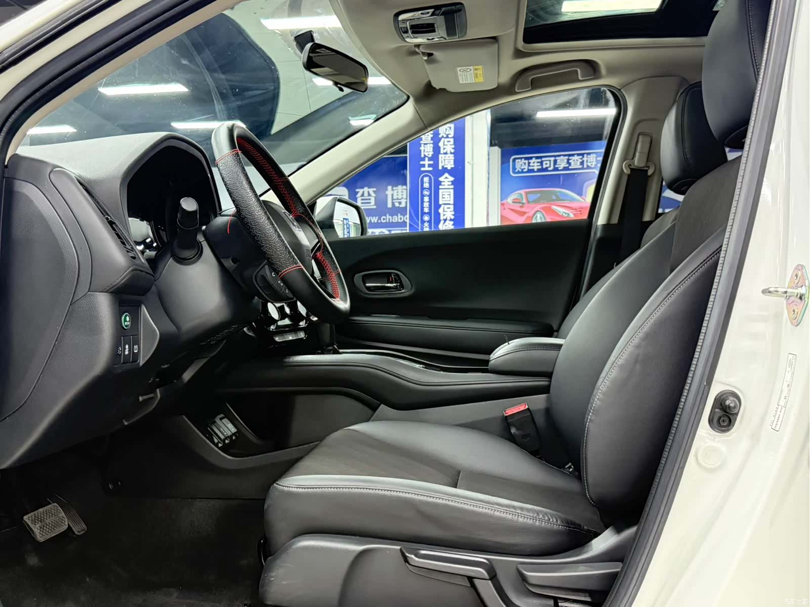 Honda Vezel, 2022 18