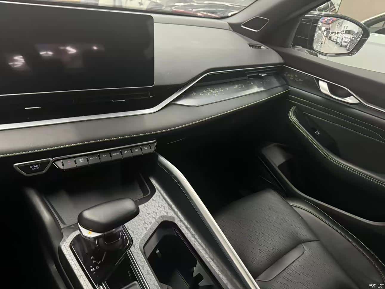 Geely Preface, 2024 8