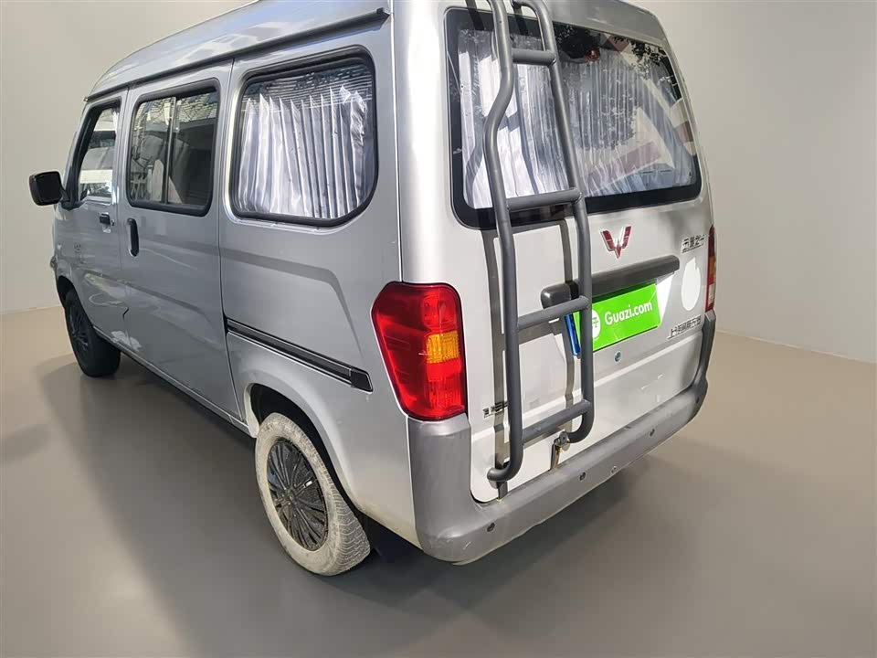 Wuling Light of Wuling