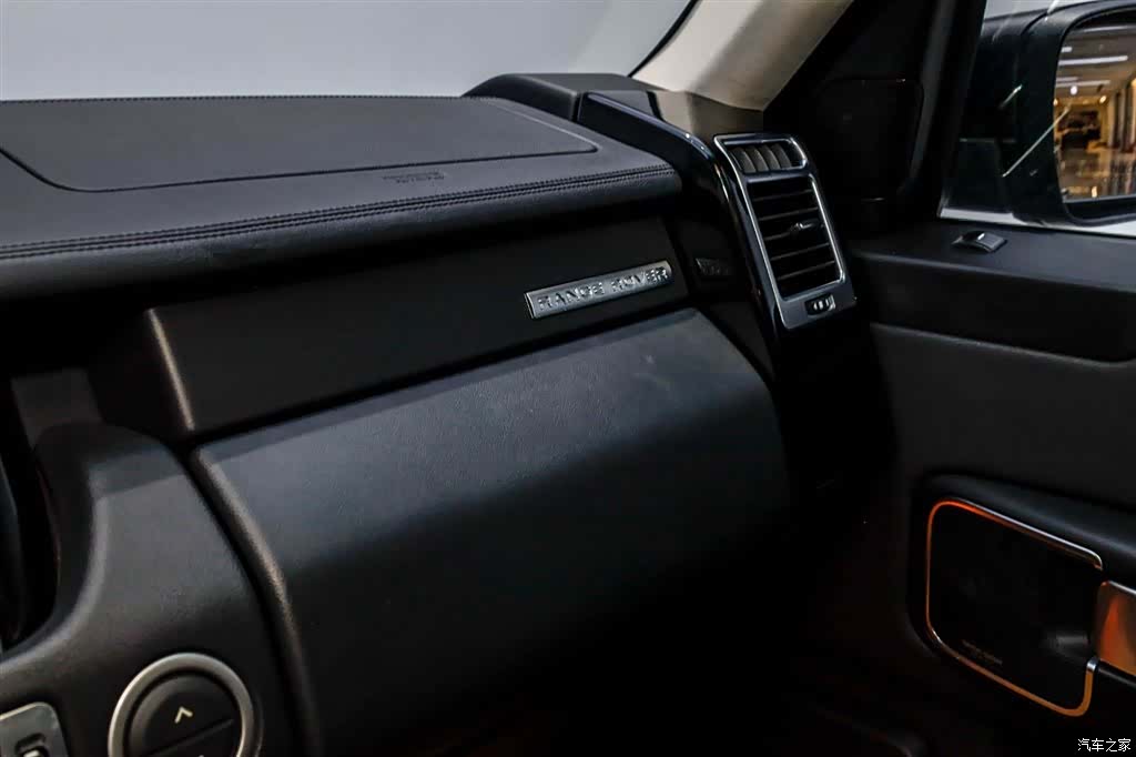 Land Rover Range Rover, 2008 3