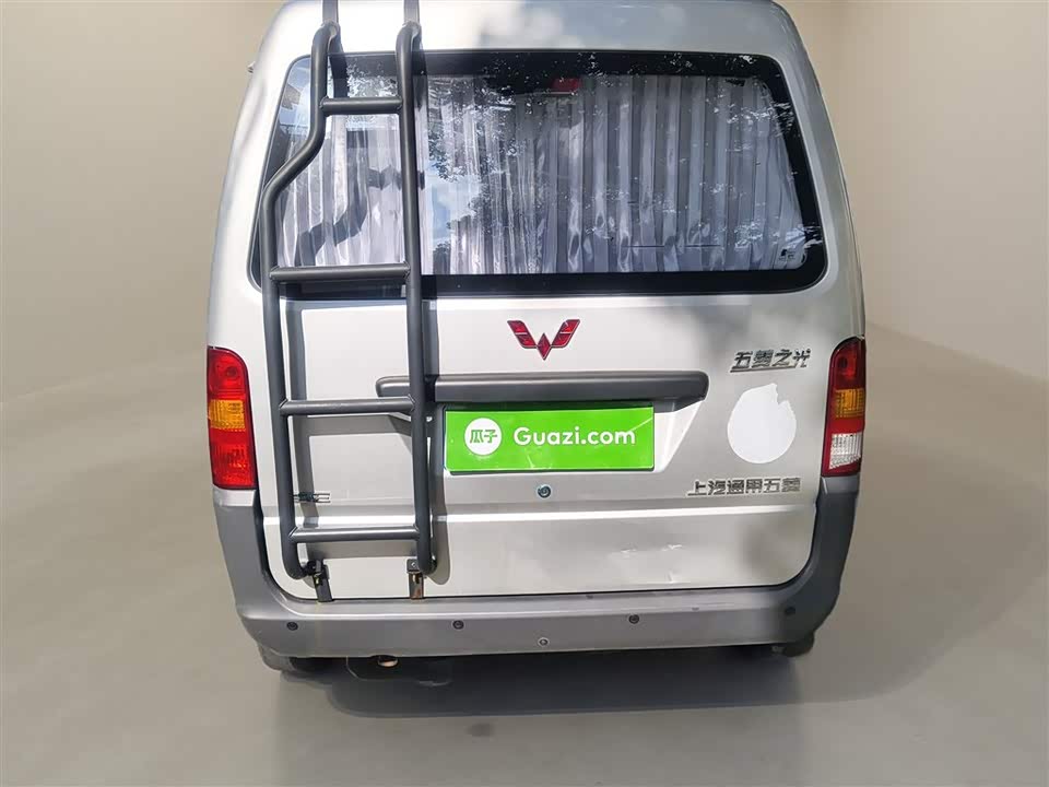 Wuling Light of Wuling